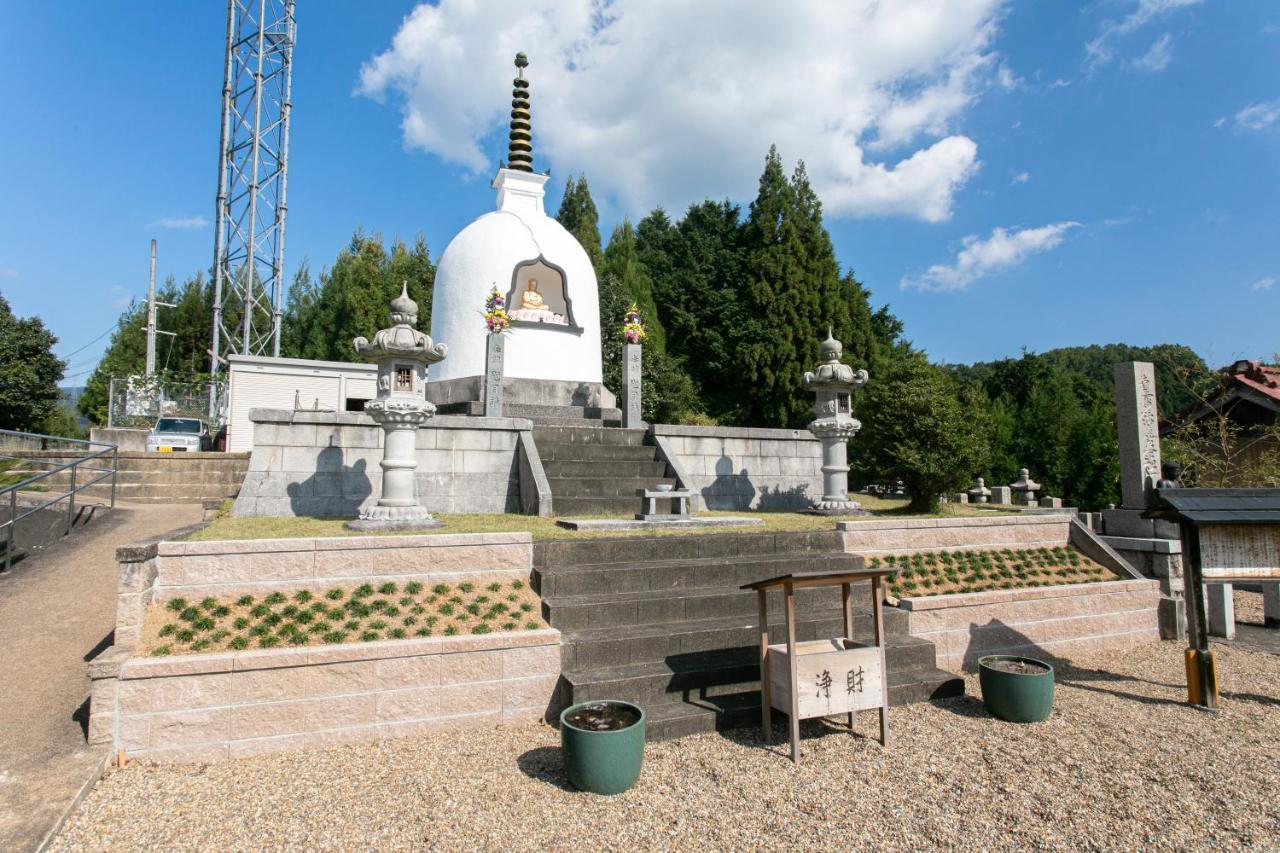 Houtouji Temple Panzió Josino Kültér fotó